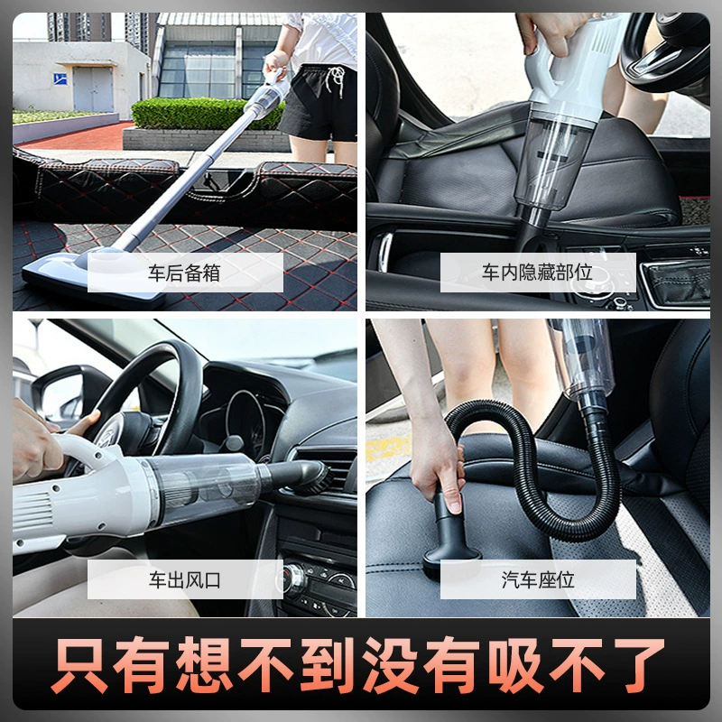 Wireless powerful small vacuum cleaner charging for car, high power