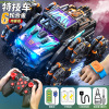Alloy off-road eight-wheel stunt car [blue-handle + gesture remote control]
