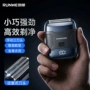 朗威全身往复式数显剃须刀