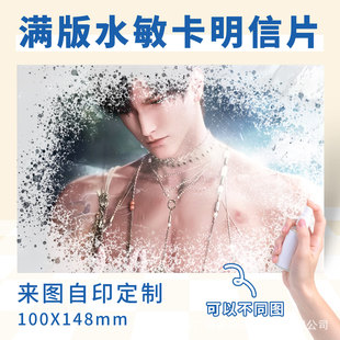 ��Dӡˢ���c���ˮ��������������߅����Ƭ��ˮ�@�F������С��