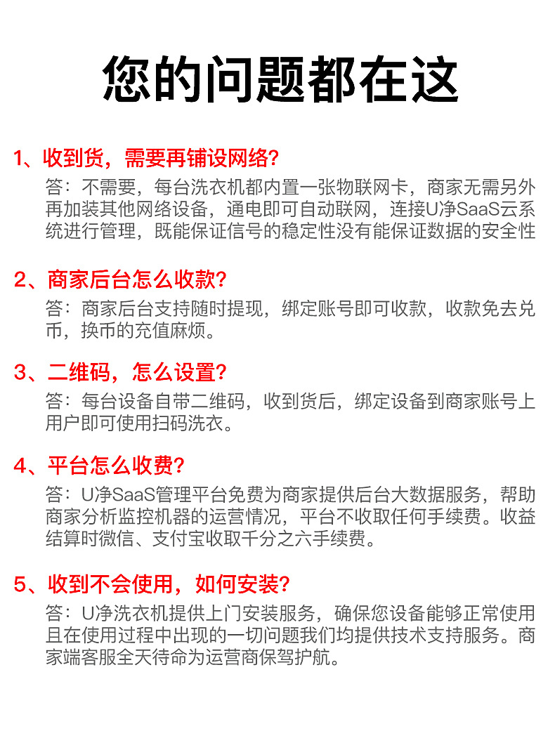 滚筒-15.jpg
