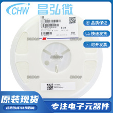 NƬFwB늸 CMI321609X8R2KT 1206 8.2UH ±10% 25mALA