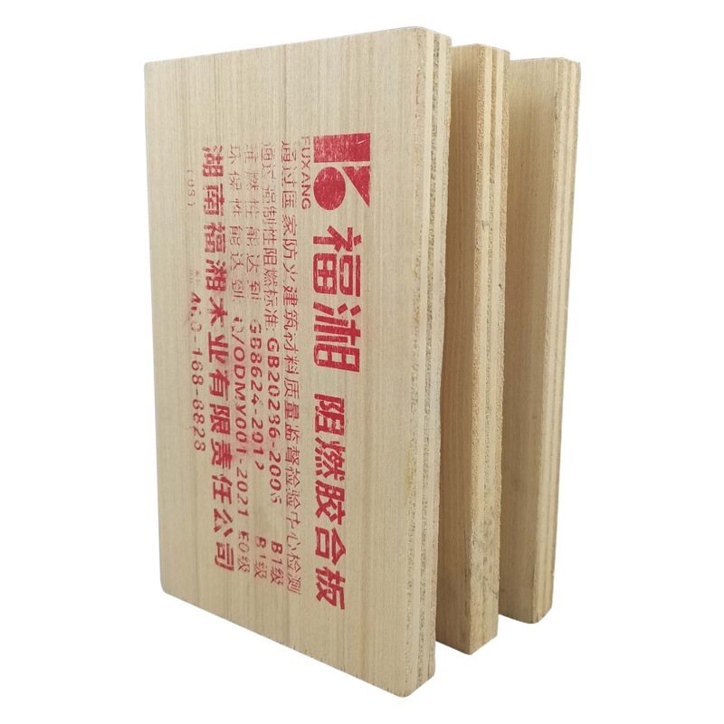 Fuxiang E0 protección del medio ambiente retardante de llama tablero de múltiples capas tablero ignífugo tablero de carpintería tablero de madera engrosada fábrica de tableros de madera al por mayor