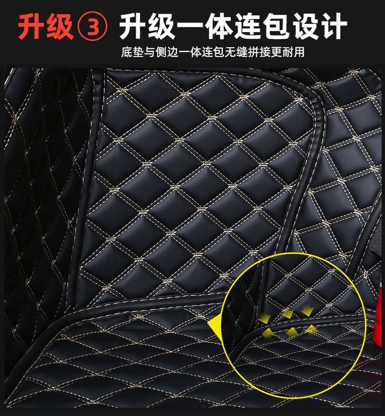 Trunk mat suitable for Changan third-generation CS55Plus, surrounded trunk mat for CS55 Blue Whale version