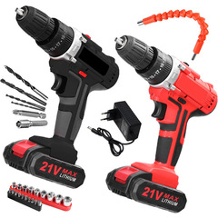 Multifunctional impact drill household 21V lithium electric hand drill for drilling holes, wall brush, rechargeable drill set, electric screws