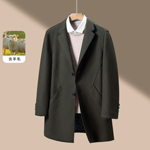 外贸大牌男装外套夹棉正品剪标尾货清仓2023秋冬季新款羊毛大衣