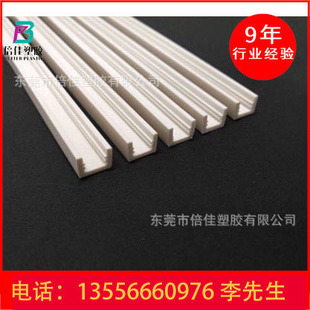 �S�ҹ������|PVC�D��U�Ͳ� ����Ӳ�|߅�l �T���̶����l �������l