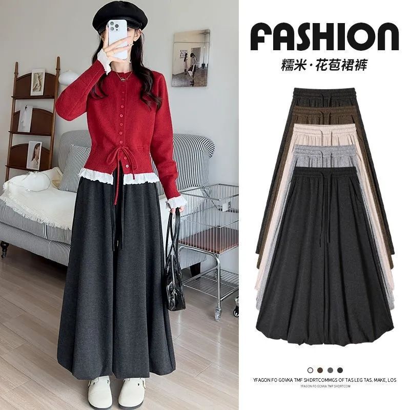 Soft and Loose Oversized Casual Versatile Skirt for Petite Women with a Drapey Feel Soft and Loose Oversized Casual Versatile Skirt for Petite Women with a Drapey Feel