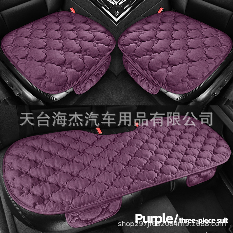 Wool pad | Universal Cover - purple-3-piece-set