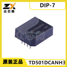 TD501DCANH3 URB4824YMD-30WR3 LD03-23B24R2 VRB1205S-6WR3