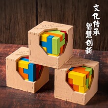 ħ��ƴͼ25�ɰ�Y���ɰ�ѧ����������������T��ľ����������߶�ͯ