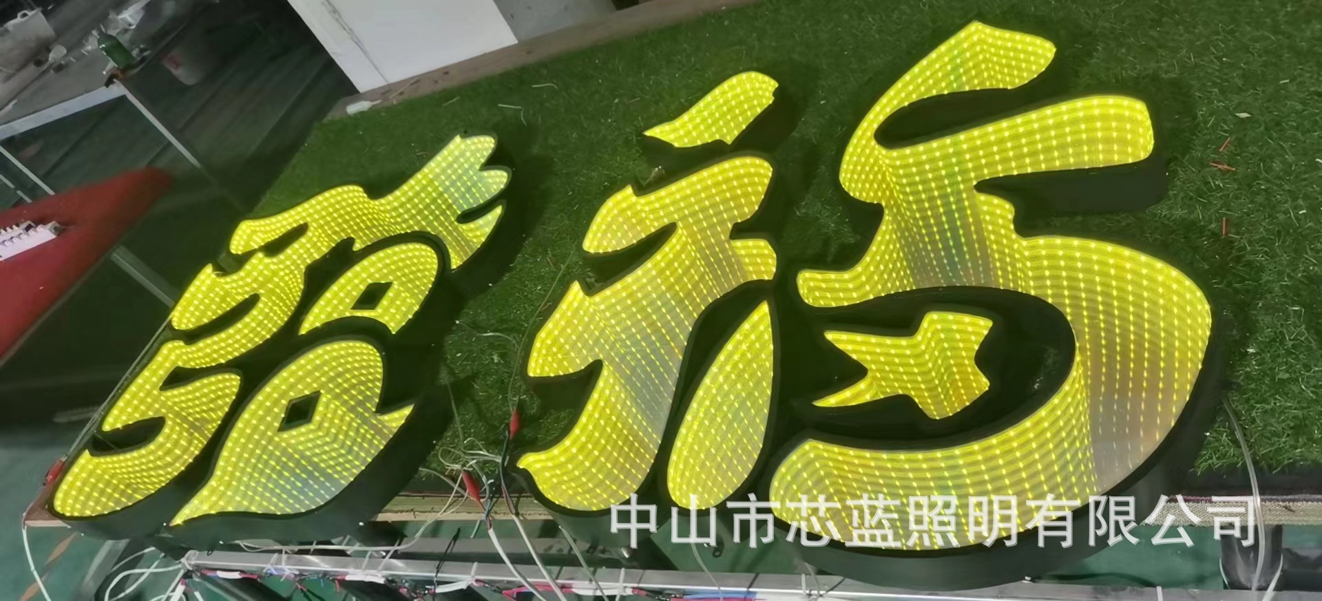 Abismo lazanospejo LED de fondo de puerta de red lámpara de cartel caja de neón al aire libre estereoscópico cartel publicitario de carácter luminoso