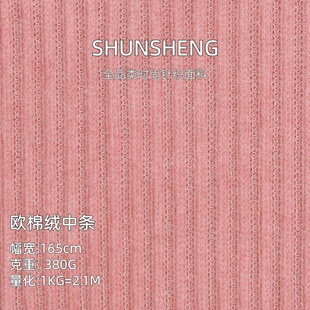 380g�W�޽q�Зl���� �Ӻ���ѩ�᠖ľ�޽q��о�q�������eѝ����