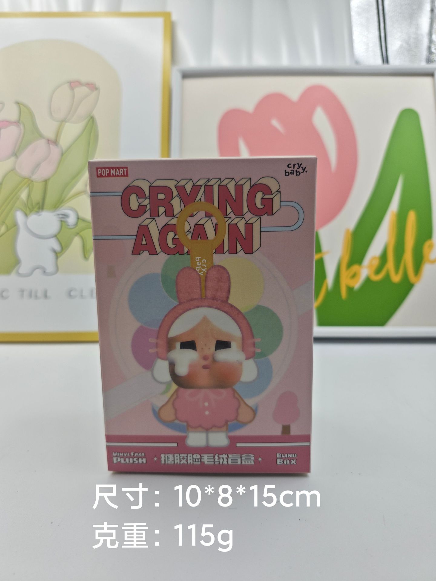 39cb56172e8c7a30f93299a74a2a6d