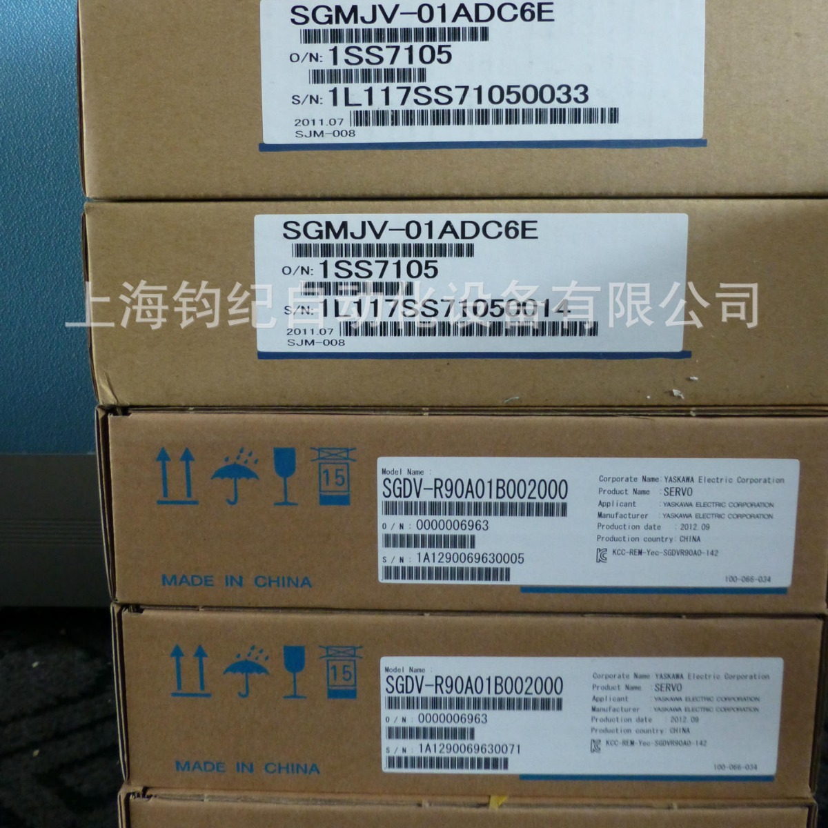 全新安川驱动器SGDV-R90A01B002000、SGDV-1R6/2R8/5R5A01A002000