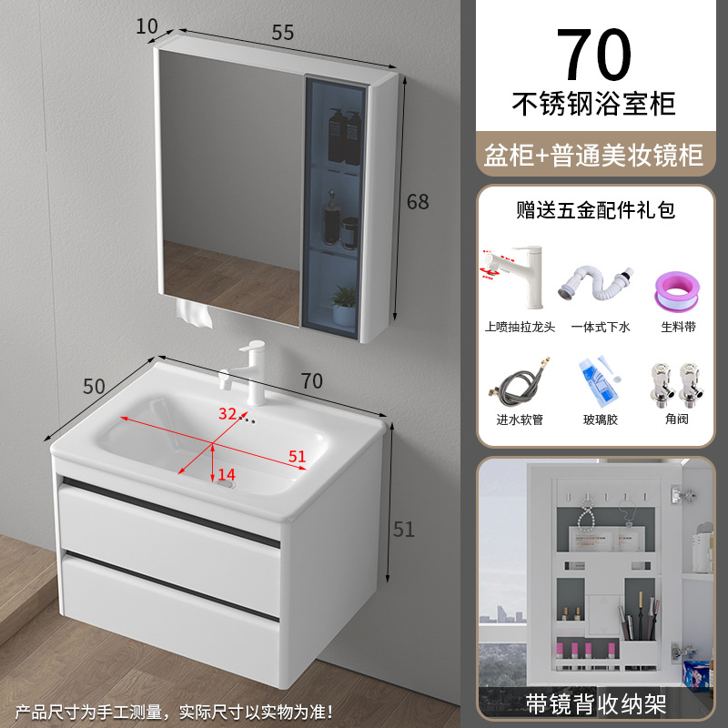 Nuevo gabinete de baño de aire simple cerámica integral lavabo lavabo lavabo lavabo combinado lavabo lavabo transfronterizo
