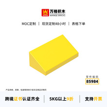 ��� ϺƤ��óС������ľ85984ƴװ���2����б������MOC����