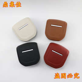 适配路虎揽胜发现方向盘盖喇叭盖板喇叭盖方向盘盖板改装真皮高配