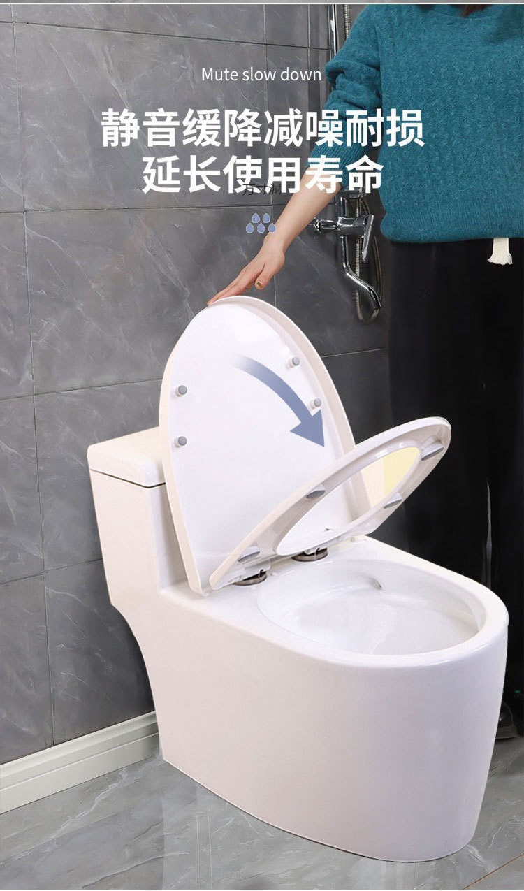 Universal thickened slow-lowering toilet seat cover, UV type accessories for bathroom flush toilet seat cover, old-fashioned undefined