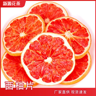 �S�����l�������Ƭ���ָɹ�Ƭ���ֲ�W�t����ˮ���ɺ決�b�