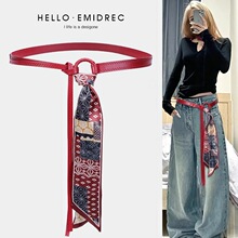 丝巾皮带新款复古红色时尚腰带女式装饰牛仔裤裙子细腰封腰链现货