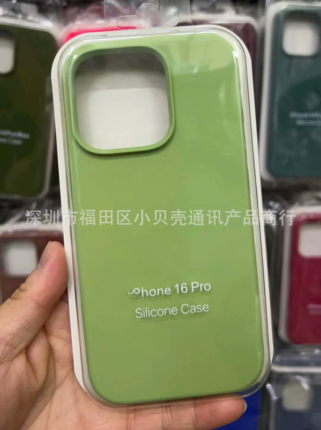 Apple, совместимый силиконовый чехол для телефона, iPhone 16, iPhone16 Pro, защитная сумка, защитный чехол, iphone, 16promax, 16, защита от падения