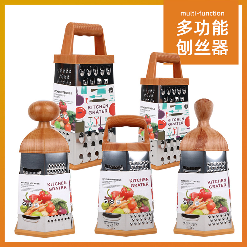 Nuevo cortador de verduras multifuncional de seis lados raspador de verduras raspador de alambre raspador práctico de seis lados raspador de verduras