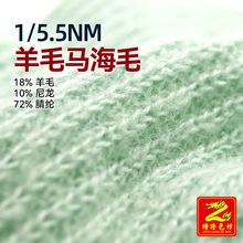 ��¡ɫ�� 5.5֧��ë�R��ë 18%��ë10%����72%��] ��ʽ����ë��