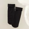 [1722-厚绒款-黑色]