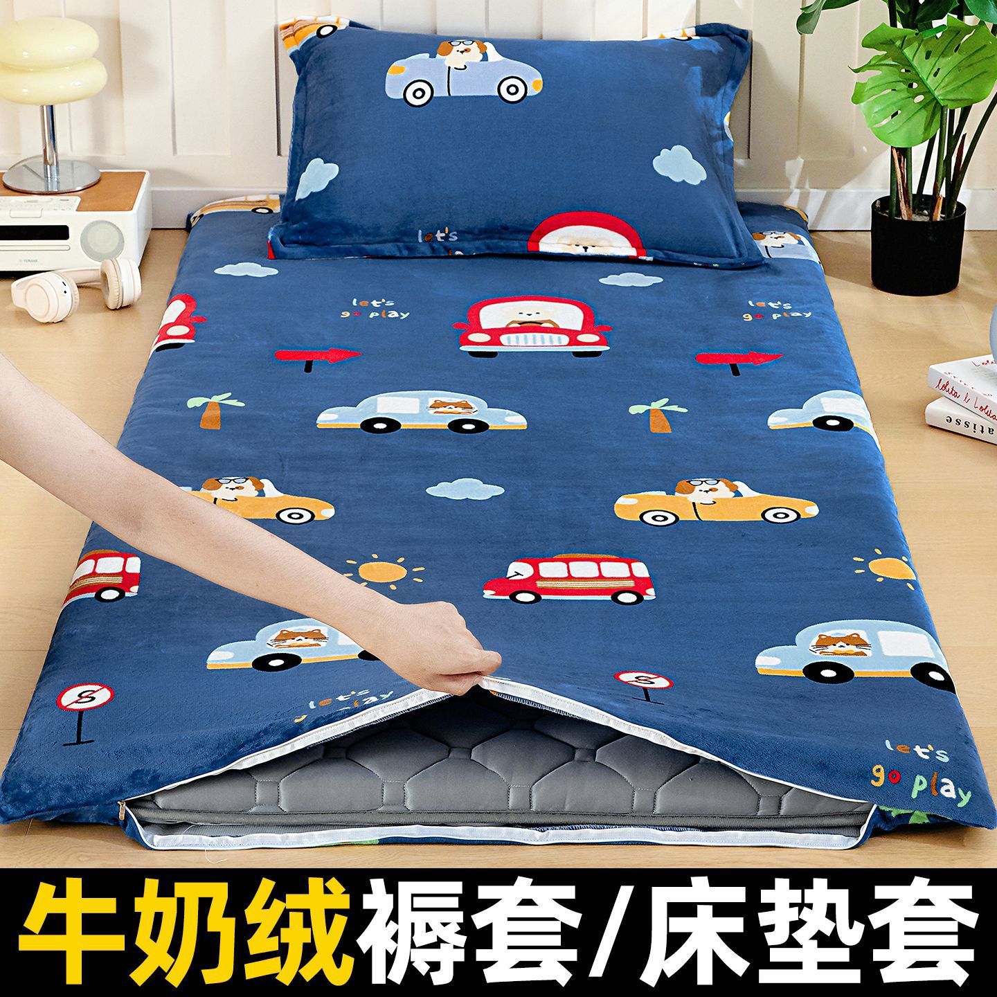 Leche cojín cubierta colchón cubierta de un solo niño de dibujos animados dormitorio de coral lana 90x190 colchón de invierno cubierta
