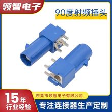 �쾀����TC02S01܇�d�����C�쾀�����D�Q�^DVD�����쾀�����{ɫ