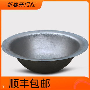 老式农村家用大铁锅铸铁特大号柴火灶商用生铁大锅炒菜商用宽边锅-阿里巴巴