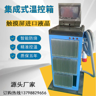 ����������ʽ�ؿ���оƬҺ�����@ʾע��ģ�߷����ؿ���