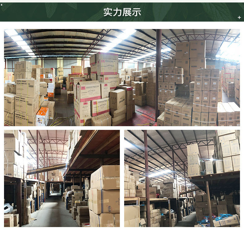 16405708343_2001357253