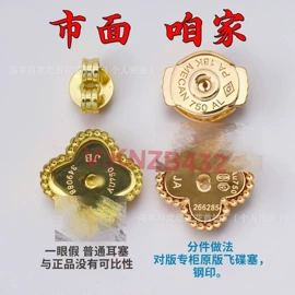 项链;手镯;戒指