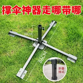 其他农业用具;其他园林工具;其他农用工具