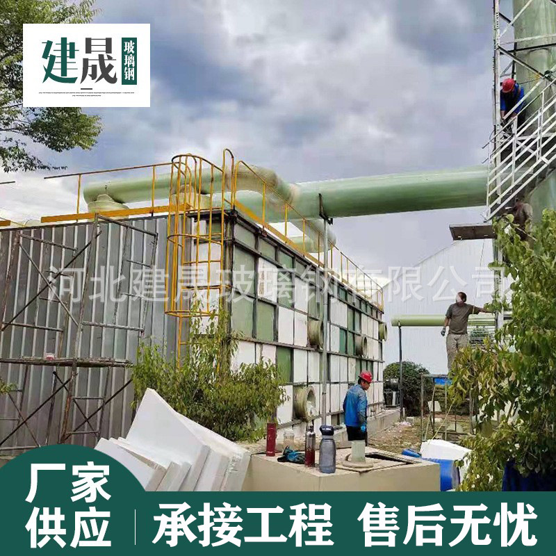 O1CN01wmodOZ1kyvA20g4uB_!!2208