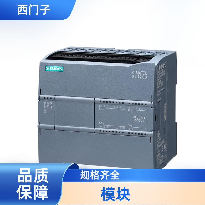 西门子 ET200MP接口连接模块 6ES7153-2AR03-0XA1 IM153-2 原装