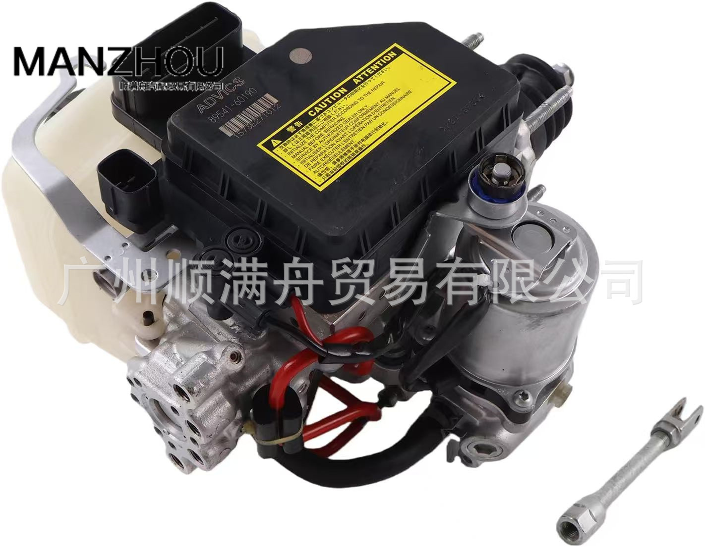 ABS pump 89541-60190 60191 60390 60391 is suitable for Toyota Land Cruiser
