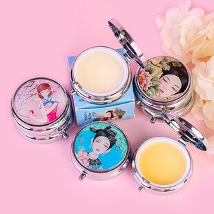 �ŷ�����R�ӹ��w������m�A�α�y���׵�����b���l��չ��w��޹