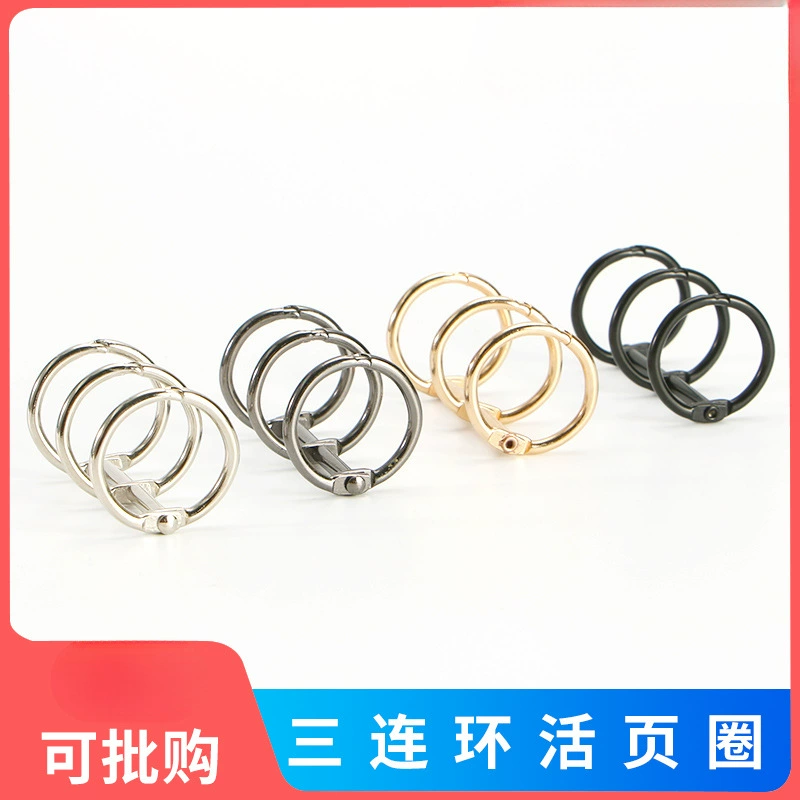 Трехкольцевой переплет, металлический переплет с кольцами, переплет для блокнота, открытый кольцевой зажим для переплета книги с несколькими отверстиями