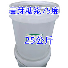 ��ɫ͸����ѿ�ǝ{������ϡ25�����Ͱ�Ǻ��J����75��