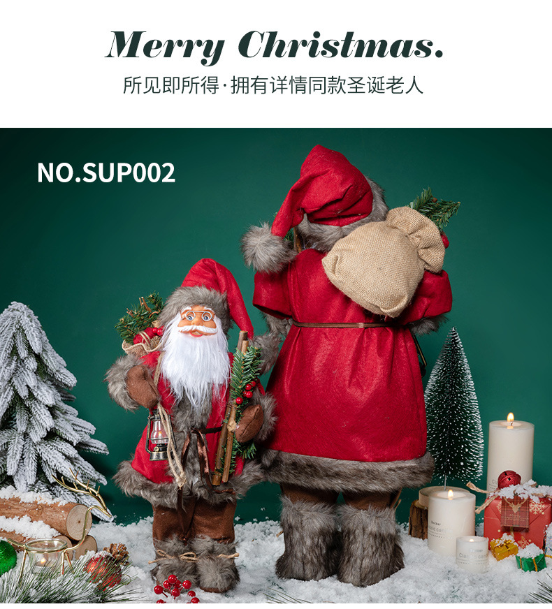 Red Lantern Backpack Santa_09
