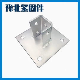 紧固件连接件;光伏支架;其他紧固连接