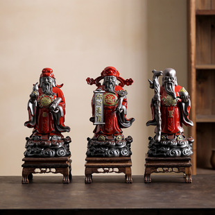 Ceramic Fu Lu Shou Samsung Home Living Room Eerating Home Fu Xing Shou Xing Lu Xing Statues Office Fortune Ornaments