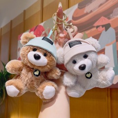 ぬいぐるみ香りクマ人形かわいい人形癒し人形女の子ギフトキーホルダーバッグペンダント