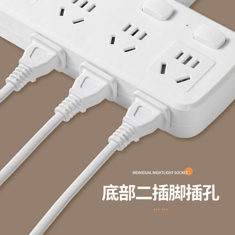 lámpara de escritorio multifuncional enchufe convertidor integrado cabezal de cama dormitorio con USB multigüedad enchufe de línea de estudio lámpara de protección de ojos