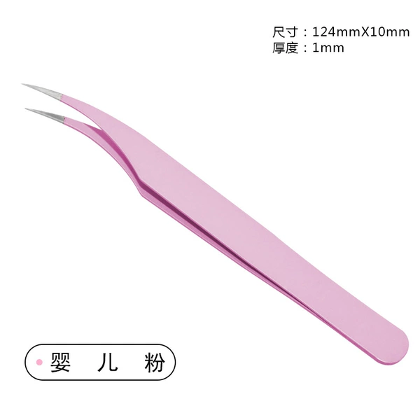 (Enchanting simplified) Light pink dolphin clip