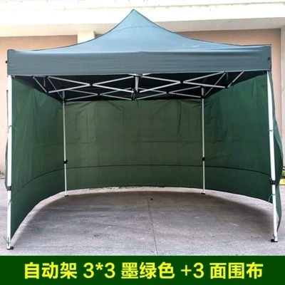 Foldableing Awning Retractable Awning, Avtomobil dam çadırları - ginger-yellow-lotus-color-33-automatic-rack-plus-default-item