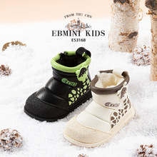 Ӣؐ���ჺͯѩ��ѥ��ů������ͯЬ�Ӷ����ӽqŮͯ��ѥ������Ь